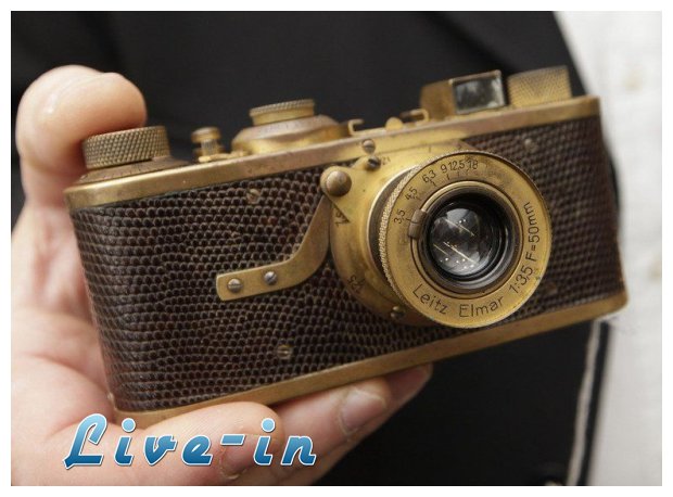 Î¤Î¹Î¼Î® ÏÎµÎºÏŒÏ Î³Î¹Î± Î¼Î¯Î± Ï†Ï‰Ï„Î¿Î³ÏÎ±Ï†Î¹ÎºÎ® Î¼Î·Ï‡Î±Î½Î®!live-in | Η Έξυπνη, Αντικειμενική και Εναλλακτική Ενημέρωση!