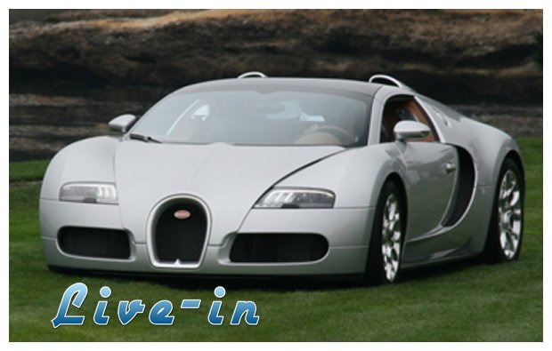 ÎˆÏÏ‡ÎµÏ„Î±Î¹ Î· Î½Î­Î± Veryon Î¼Îµ 1.600 Î¯Ï€Ï€Î¿Ï…Ï‚!live-in | Η Έξυπνη, Αντικειμενική και Εναλλακτική Ενημέρωση!