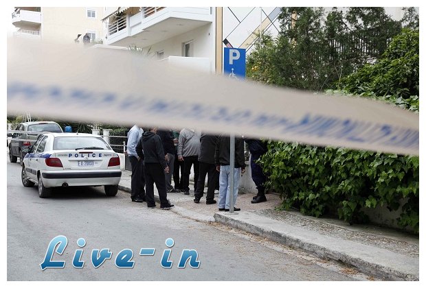 ÎœÎµ "Î¼Î¹ÎºÏÎ®" ÎºÎ±Î¸Ï…ÏƒÏ„Î­ÏÎ·ÏƒÎ· Î­Ï†Ï„Î±ÏƒÎ±Î½ ÏƒÏ„Î± Î¯Ï‡Î½Î· Ï„Î¿Ï… Î´ÏÎ¬ÏƒÏ„Î·live-in | Η Έξυπνη, Αντικειμενική και Εναλλακτική Ενημέρωση!