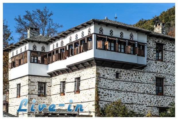 Î Î®Î»Î¹Î¿, ÎœÎ·Î»Î¹Î­Ï‚ ÎºÎ±Î¹ Î’Ï…Î¶Î¯Ï„ÏƒÎ±!live-in | Η Έξυπνη, Αντικειμενική και Εναλλακτική Ενημέρωση!