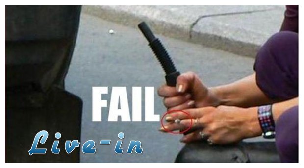 FAIL!!!live-in | Η Έξυπνη, Αντικειμενική και Εναλλακτική Ενημέρωση!