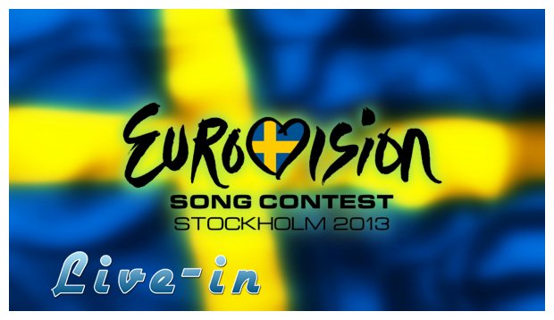 Î— Î•Î»Î»Î¬Î´Î± ÏƒÏ„Î· Eurovision ÎºÎ±Î¹ Ï„Î¿ 2013live-in | Η Έξυπνη, Αντικειμενική και Εναλλακτική Ενημέρωση!