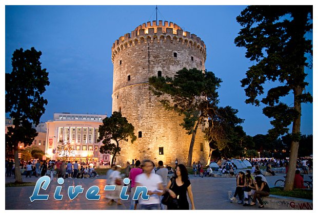 National Geographic: 20 ÎºÎ¿ÏÏ…Ï†Î±Î¯Î¿Î¹ Ï€ÏÎ¿Î¿ÏÎ¹ÏƒÎ¼Î¿Î¯ Î³Î¹Î± Ï„Î¿ 2013live-in | Η Έξυπνη, Αντικειμενική και Εναλλακτική Ενημέρωση!