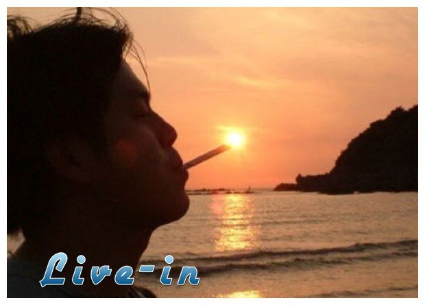 Î§Ï‰ÏÎ¯Ï‚ Photoshop (Î¼Î­ÏÎ¿Ï‚ 1Î¿)live-in | Η Έξυπνη, Αντικειμενική και Εναλλακτική Ενημέρωση!