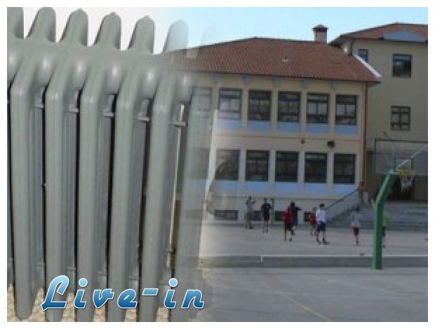 ÎšÎ»ÎµÎ¯Î½Î¿Ï…Î½ 300 ÏƒÏ‡Î¿Î»ÎµÎ¯Î± ÏƒÏ„Î· Î”Ï…Ï„Î¹ÎºÎ® ÎœÎ±ÎºÎµÎ´Î¿Î½Î¯Î± Î»ÏŒÎ³Ï‰ Ï„Î·Ï‚ Î­Î»Î»ÎµÎ¹ÏˆÎ·Ï‚ Ï€ÎµÏ„ÏÎµÎ»Î±Î¯Î¿Ï… Î¸Î­ÏÎ¼Î±Î½ÏƒÎ·Ï‚!live-in | Η Έξυπνη, Αντικειμενική και Εναλλακτική Ενημέρωση!