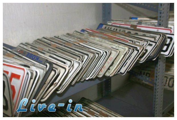 Î•Ï€Î¹ÏƒÏ„ÏÎ¿Ï†Î® Ï€Î¹Î½Î±ÎºÎ¯Î´Ï‰Î½ ÎºÎ±Î¹ Î´Î¹Ï€Î»Ï‰Î¼Î¬Ï„Ï‰Î½ Î»ÏŒÎ³Ï‰ ÎµÎ¿ÏÏ„ÏŽÎ½live-in | Η Έξυπνη, Αντικειμενική και Εναλλακτική Ενημέρωση!