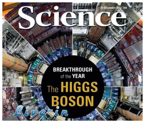 Î¤Î± ÏƒÎ·Î¼Î±Î½Ï„Î¹ÎºÏŒÏ„ÎµÏÎ± ÎµÏ€Î¹Ï„ÎµÏÎ³Î¼Î±Ï„Î± Ï„Î¿Ï… 2012 ÏƒÏÎ¼Ï†Ï‰Î½Î± Î¼Îµ Ï„Î¿ Science!!!live-in | Η Έξυπνη, Αντικειμενική και Εναλλακτική Ενημέρωση!