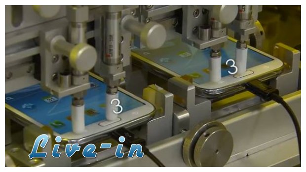 Î”ÎµÎ¯Ï„Îµ Ï€Ï‰Ï‚ Î´Î¿ÎºÎ¹Î¼Î¬Î¶ÎµÎ¹ Î· Samsung Ï„Î·Î½ Î±Î½Ï„Î¿Ï‡Î® Ï„Ï‰Î½ smartphones Ï„Î·Ï‚ (video)live-in | Η Έξυπνη, Αντικειμενική και Εναλλακτική Ενημέρωση!