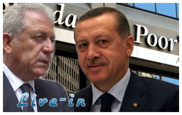 ÎÎ­ÎµÏ‚ Ï€ÏÎ¿ÎºÎ»Î·Ï„Î¹ÎºÎ­Ï‚ Î´Î·Î»ÏŽÏƒÎµÎ¹Ï‚ Î•ÏÎ½Ï„Î¿Î³Î¬Î½, ÏƒÎºÎ»Î·ÏÎ® Î±Ï€Î¬Î½Ï„Î·ÏƒÎ· Î‘Î²ÏÎ±Î¼ÏŒÏ€Î¿Ï…Î»Î¿Ï…!live-in | Η Έξυπνη, Αντικειμενική και Εναλλακτική Ενημέρωση!