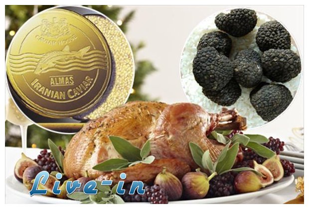 Î¤Î¿ Î±ÎºÏÎ¹Î²ÏŒÏ„ÎµÏÎ¿ Î§ÏÎ¹ÏƒÏ„Î¿Ï…Î³ÎµÎ½Î½Î¹Î¬Ï„Î¹ÎºÎ¿ Î´ÎµÎ¯Ï€Î½Î¿ ÏƒÏ„Î¿Î½ ÎºÏŒÏƒÎ¼Î¿!live-in | Η Έξυπνη, Αντικειμενική και Εναλλακτική Ενημέρωση!