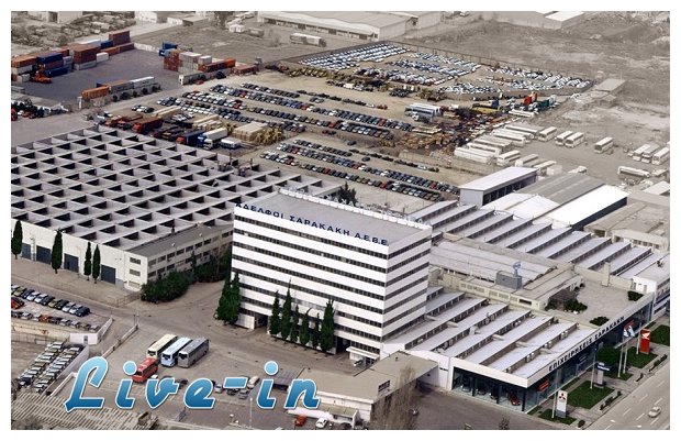 90 Ï‡ÏÏŒÎ½Î¹Î± ÎŒÎ¼Î¹Î»Î¿Ï‚ Î•Ï€Î¹Ï‡ÎµÎ¹ÏÎ®ÏƒÎµÏ‰Î½ Î£Î±ÏÎ±ÎºÎ¬ÎºÎ·live-in | Η Έξυπνη, Αντικειμενική και Εναλλακτική Ενημέρωση!