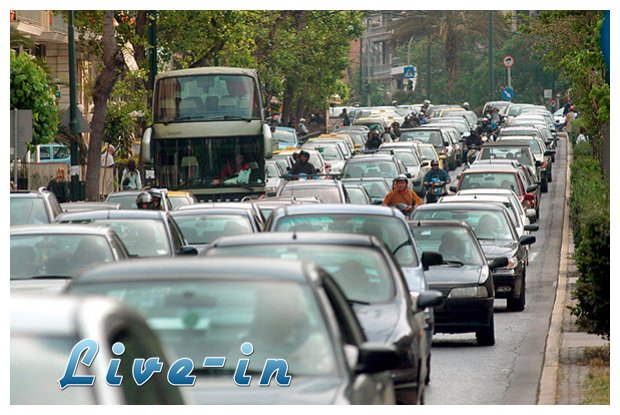 ANAÎ£Î¦Î‘Î›Î™Î£Î¤Î‘ Î‘Î¥Î¤ÎŸÎšÎ™ÎÎ—Î¤Î‘: ÎŸÎ™ ÎšÎ¥Î¡Î©Î£Î•Î™Î£ & ÎŸÎ™ Î¤Î¡ÎŸÎ ÎŸÎ™ Î‘Î ÎŸÎ–Î—ÎœÎ™Î©Î£Î—Î£live-in | Η Έξυπνη, Αντικειμενική και Εναλλακτική Ενημέρωση!