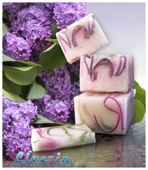 Î§ÎµÎ¹ÏÎ¿Ï€Î¿Î¯Î·Ï„Î± ÏƒÎ±Ï€Î¿ÏÎ½Î¹Î±!live-in | Η Έξυπνη, Αντικειμενική και Εναλλακτική Ενημέρωση!