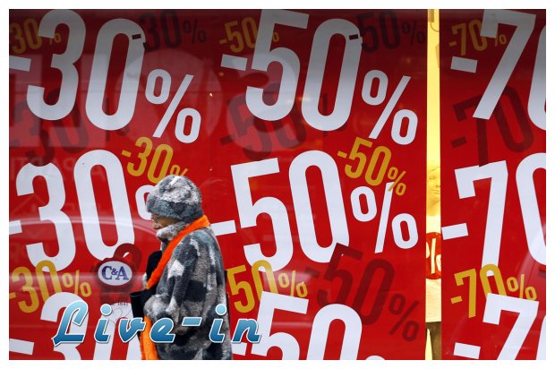15 Î™Î±Î½Î¿Ï…Î±ÏÎ¯Î¿Ï… - 28 Î¦ÎµÎ²ÏÎ¿Ï…Î±ÏÎ¯Î¿Ï… Î¿Î¹ Ï‡ÎµÎ¹Î¼ÎµÏÎ¹Î½Î­Ï‚ ÎµÎºÏ€Ï„ÏŽÏƒÎµÎ¹Ï‚!live-in | Η Έξυπνη, Αντικειμενική και Εναλλακτική Ενημέρωση!