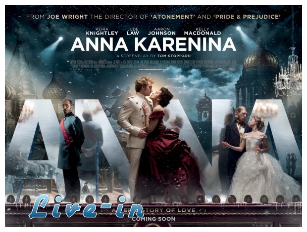 Î¤Î±Î¹Î½Î¯ÎµÏ‚ Ï„Î·Ï‚ Î•Î²Î´Î¿Î¼Î¬Î´Î±Ï‚: Î Î¿Î´Î±ÏÎ¹ÎºÏŒ Î¼Îµ Î‘Î½Î½Î± ÎšÎ±ÏÎ­Î½Î¹Î½Î±live-in | Η Έξυπνη, Αντικειμενική και Εναλλακτική Ενημέρωση!