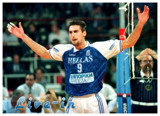 Î Î­Î¸Î±Î½Îµ Î¿ ÎÎ¯ÎºÎ¿Ï‚ Î£Î±Î¼Î±ÏÎ¬Ï‚!live-in | Η Έξυπνη, Αντικειμενική και Εναλλακτική Ενημέρωση!