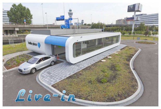 Î‘Î›Î›Î‘Î“Î— ÎœÎ Î‘Î¤Î‘Î¡Î™Î‘Î£ Î£Î¤Î‘ Î“Î¡Î—Î“ÎŸÎ¡Î‘live-in | Η Έξυπνη, Αντικειμενική και Εναλλακτική Ενημέρωση!