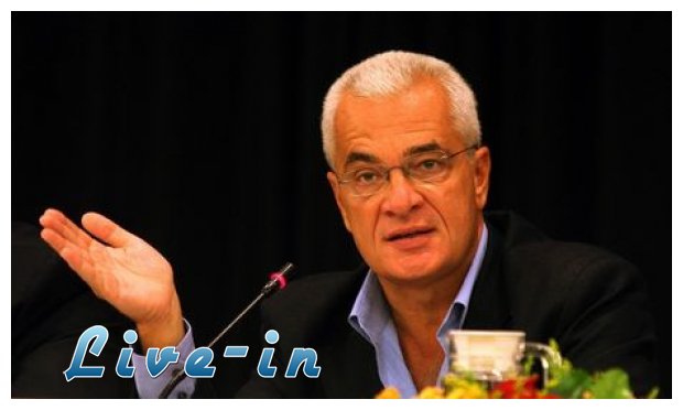 Î£Î¥Î¡Î™Î–Î‘ ÎºÎ±Ï„Î¬ MEGA ÎºÎ±Î¹ Î ÏÎµÏ„ÎµÎ½Ï„Î­ÏÎ·live-in | Η Έξυπνη, Αντικειμενική και Εναλλακτική Ενημέρωση!