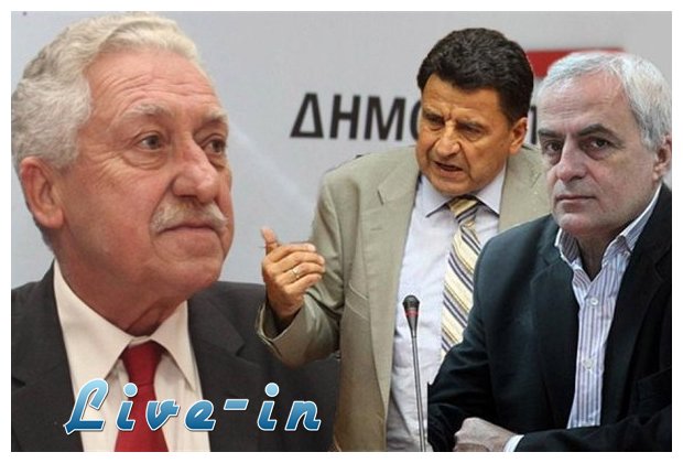 Î•ÎºÏ„ÏŒÏ‚ Î”Î—ÎœÎ‘Î¡ Î¿Î¹ Î’Î¿Ï…Î´Î¿ÏÏÎ·Ï‚ ÎºÎ±Î¹ ÎœÎ¿Ï…Ï„ÏƒÎ¹Î½Î¬Ï‚live-in | Η Έξυπνη, Αντικειμενική και Εναλλακτική Ενημέρωση!
