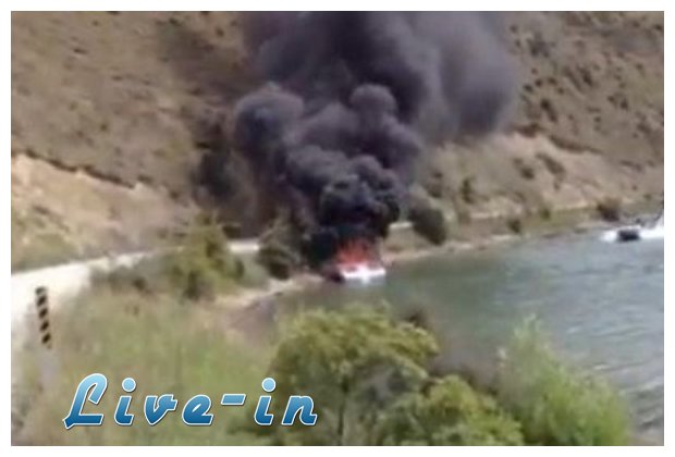 Î£Î²Î®ÏƒÎ¹Î¼Î¿ Ï†Ï‰Ï„Î¹Î¬Ï‚ Î¼Îµ Ï„Î¿Î½ Ï€Î¹Î¿ cool Ï„ÏÏŒÏ€Î¿live-in | Η Έξυπνη, Αντικειμενική και Εναλλακτική Ενημέρωση!