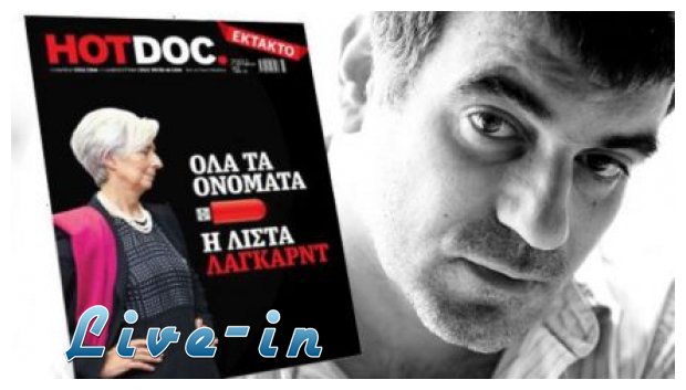 Î’Î±Î¾ÎµÎ²Î¬Î½Î·Ï‚: New York Timeslive-in | Η Έξυπνη, Αντικειμενική και Εναλλακτική Ενημέρωση!
