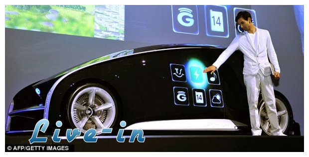 Â«ÎˆÎ¾Ï…Ï€Î½Î¿Â» Î±Ï…Ï„Î¿ÎºÎ¯Î½Î·Ï„Î¿ Î±Î½Ï„Î¹ÎºÎ±Î¸Î¹ÏƒÏ„Î¬ Ï„Î¿Î½ Î¿Î´Î·Î³ÏŒ Ï„Î¿Ï…live-in | Η Έξυπνη, Αντικειμενική και Εναλλακτική Ενημέρωση!