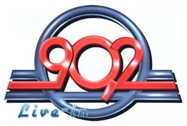 ÎžÎµÎºÎ¹Î½Î¬ ÎºÎ±Î¹ Ï€Î¬Î»Î¹ Î½Î± ÎµÎºÏ€Î­Î¼Ï€ÎµÎ¹ Ï„Î¿ ÎºÎ±Î½Î¬Î»Î¹ Ï„Î¿Ï… 902!live-in | Η Έξυπνη, Αντικειμενική και Εναλλακτική Ενημέρωση!