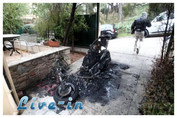 ÎšÎ±Î¹Î½Î¿ÏÏÎ³Î¹Î± Î¿ÏÎ³Î¬Î½Ï‰ÏƒÎ· Ï€Î¯ÏƒÏ‰ Î±Ï€ÏŒ Ï„Î·Î½ ÎµÏ€Î¯Î¸ÎµÏƒÎ· ÏƒÎµ Î´Î·Î¼Î¿ÏƒÎ¹Î¿Î³ÏÎ¬Ï†Î¿Ï…Ï‚live-in | Η Έξυπνη, Αντικειμενική και Εναλλακτική Ενημέρωση!