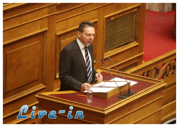 â€œÎ’Î¬Ï†Ï„Î¹ÏƒÎ±Î½â€ Î½Î¿Î¼Î¿ÏƒÏ‡Î­Î´Î¹Î¿ Ï„Î¹Ï‚ Ï€ÏÎ¬Î¾ÎµÎ¹Ï‚ Î½Î¿Î¼Î¿Î¸ÎµÏ„Î¹ÎºÎ¿Ï Ï€ÎµÏÎ¹ÎµÏ‡Î¿Î¼Î­Î½Î¿Ï…!live-in | Η Έξυπνη, Αντικειμενική και Εναλλακτική Ενημέρωση!