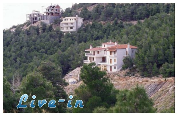Î Î±ÏÎ±Ï„ÎµÎ¯Î½ÎµÏ„Î±Î¹ Î· Ï€ÏÎ¿Î¸ÎµÏƒÎ¼Î¯Î± Î³Î¹Î± Ï„Î·Î½ ÏÏÎ¸Î¼Î¹ÏƒÎ· Î±Ï…Î¸Î±Î¹ÏÎ­Ï„Ï‰Î½live-in | Η Έξυπνη, Αντικειμενική και Εναλλακτική Ενημέρωση!