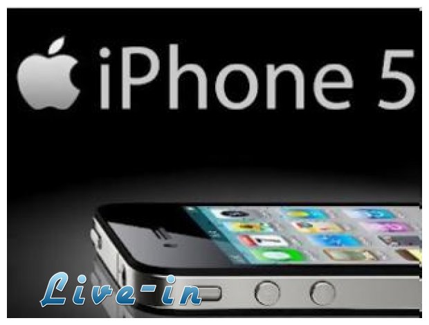 Î£Ï„Î¿ Î¼Î¹ÏƒÏŒ Î· Ï€Î±ÏÎ±Î³Ï‰Î³Î® ÎµÎ¾Î±ÏÏ„Î·Î¼Î¬Ï„Ï‰Î½ Î³Î¹Î± Ï„Î¿ iPhone 5, Î»ÏŒÎ³Ï‰ Ï‡Î±Î¼Î·Î»Î®Ï‚ Î¶Î®Ï„Î·ÏƒÎ·Ï‚!live-in | Η Έξυπνη, Αντικειμενική και Εναλλακτική Ενημέρωση!