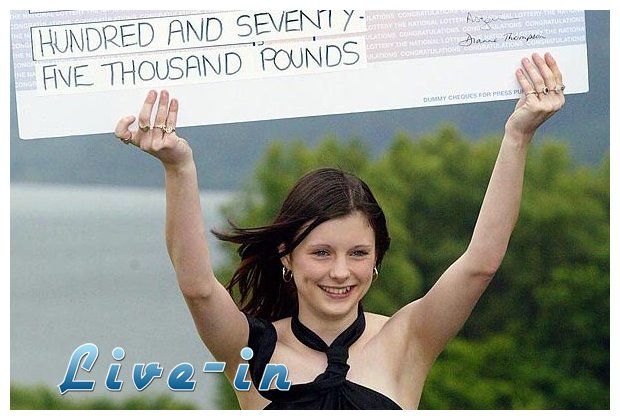 ÎšÎ­ÏÎ´Î¹ÏƒÎ±Î½ Ï„Î¿ Î»Î±Ï‡ÎµÎ¯Î¿, ÏŒÎ¼Ï‰Ï‚ ÏŒÎ»Î± Ï€Î®Î³Î±Î½ ÏƒÏ„ÏÎ±Î²Î¬live-in | Η Έξυπνη, Αντικειμενική και Εναλλακτική Ενημέρωση!