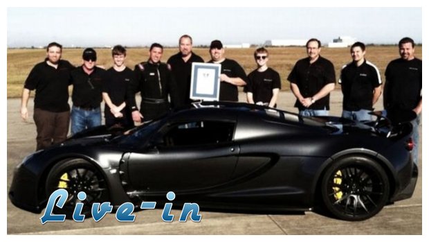 Î£Ï„Î¿ Î²Î¹Î²Î»Î¯Î¿ Î“ÎºÎ¹Î½ÎµÏ‚ Î³Î¹Î± Ï„Î·Î½ ÎµÏ€Î¹Ï„Î¬Ï‡Ï…Î½ÏƒÎ® Ï„Î¿Ï…live-in | Η Έξυπνη, Αντικειμενική και Εναλλακτική Ενημέρωση!