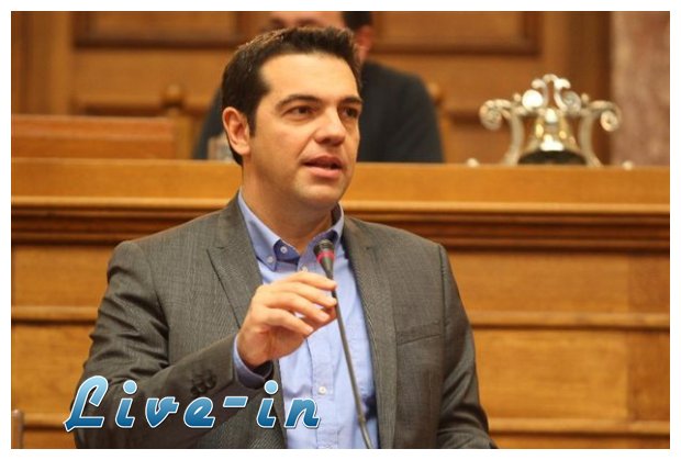 ÎšÏŒÎ½Ï„ÏÎ± Î¤ÏƒÎ¯Ï€ÏÎ± - Î’ÎµÎ½Î¹Î¶Î­Î»Î¿Ï… Î­Ï†ÎµÏÎ±Î½ Ï„Î± Î±Î½Ï„Î¯Î³ÏÎ±Ï†Î± Î±Î¼Ï…Î½Ï„Î¹ÎºÏŽÎ½ ÏƒÏ‡ÎµÎ´Î¯Ï‰Î½live-in | Η Έξυπνη, Αντικειμενική και Εναλλακτική Ενημέρωση!