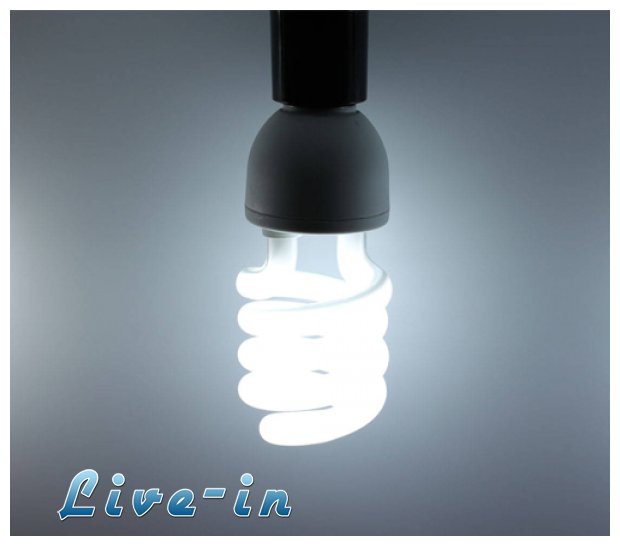 Î“Î¹Î±Ï„Î¯ Î½Î± Ï€ÏÎ¿Ï„Î¹Î¼Î®ÏƒÎµÏ„Îµ Î¼Î¯Î± Î»Î¬Î¼Ï€Î± ÎµÎ¾Î¿Î¹ÎºÎ¿Î½ÏŒÎ¼Î·ÏƒÎ·Ï‚ ÎµÎ½Î­ÏÎ³ÎµÎ¹Î±Ï‚ ÎºÎ±Î¹ Î³Î¹Î±Ï„Î¯ ÏŒÏ‡Î¹;live-in | Η Έξυπνη, Αντικειμενική και Εναλλακτική Ενημέρωση!