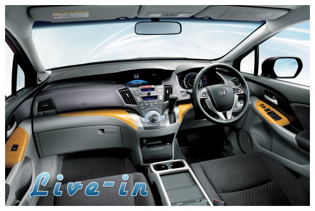 Î‘Î½Î¬ÎºÎ»Î·ÏƒÎ· 748.000 Honda!live-in | Η Έξυπνη, Αντικειμενική και Εναλλακτική Ενημέρωση!