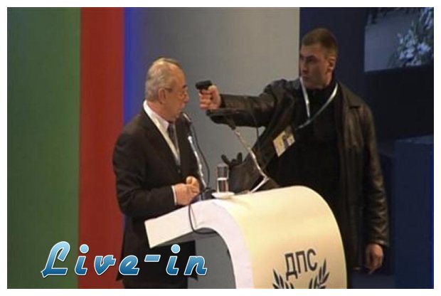 Î‘Ï€ÏŒÏ€ÎµÎ¹ÏÎ± Î´Î¿Î»Î¿Ï†Î¿Î½Î¯Î±Ï‚ Ï€Î¿Î»Î¹Ï„Î¹ÎºÎ¿Ï Ï€Î¬Î½Ï‰ ÏƒÏ„Î· ÏƒÎºÎ·Î½Î® ÏƒÏ„Î· Î’Î¿Ï…Î»Î³Î±ÏÎ¯Î±!live-in | Η Έξυπνη, Αντικειμενική και Εναλλακτική Ενημέρωση!