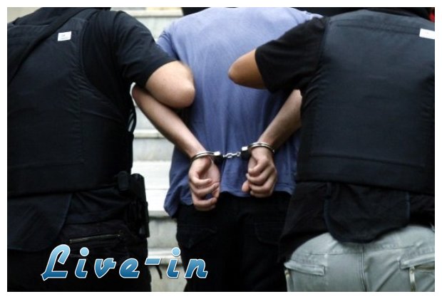 Î Î¬Ï„ÏÎ±: Î‘ÏƒÏ„ÎµÎ³Î¿Ï‚ Î´ÎµÎ¼Î­Î½Î¿Ï‚ ÏƒÏ„Î¿ ÎºÎ±Î»Î¿ÏÎ¹Ï†Î­Ï Ï„Î¿Ï… Î‘.Î¤. Î³Î¹Î± Ï‡ÏÎ­Î¿Ï‚ 35 ÎµÏ…ÏÏŽ!live-in | Η Έξυπνη, Αντικειμενική και Εναλλακτική Ενημέρωση!