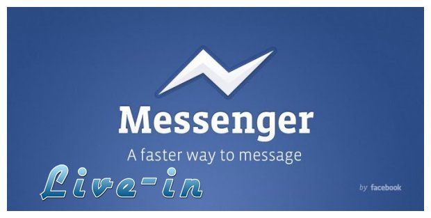 Î”Ï‰ÏÎµÎ¬Î½ ÎºÎ»Î®ÏƒÎµÎ¹Ï‚ ÏƒÎµ ÎºÎ¹Î½Î·Ï„Î¬ iPhone!live-in | Η Έξυπνη, Αντικειμενική και Εναλλακτική Ενημέρωση!