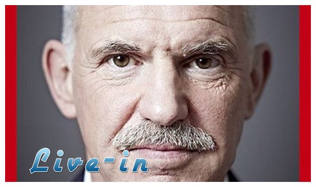 Î Î±Ï€Î±Î½Î´ÏÎ­Î¿Ï…: Î‘Ï€ÏŒ "Î¬Î½Î¸ÏÏ‰Ï€Î¿Ï‚ Ï„Î·Ï‚ Ï‡ÏÎ¿Î½Î¹Î¬Ï‚" Î­Î³Î¹Î½Îµ "Ï‡ÏÎµÎ¿ÎºÎ¿Ï€Î·Î¼Î­Î½Î¿Ï‚"live-in | Η Έξυπνη, Αντικειμενική και Εναλλακτική Ενημέρωση!