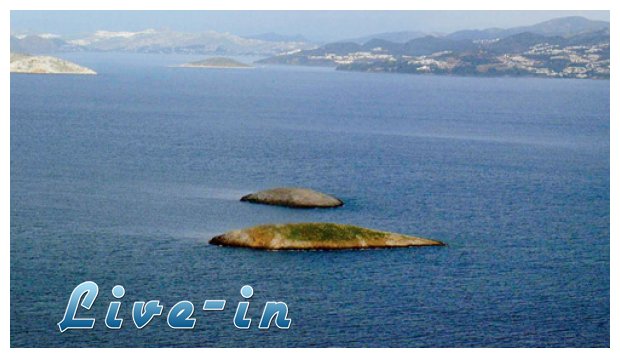 Î— ÎºÎ±Ï„Î¬ÏÎ± Ï„Ï‰Î½ Î™Î¼Î¯Ï‰Î½ Ï‡Ï„ÏÏ€Î·ÏƒÎµ ÎºÎ±Î¹ Ï„Î¿Î½ Ï„ÎµÎ»ÎµÏ…Ï„Î±Î¯Î¿ Ï„Î¿ÏÏÎºÎ¿ ÎºÎ¿Î¼Î¬Î½Ï„Î¿live-in | Η Έξυπνη, Αντικειμενική και Εναλλακτική Ενημέρωση!