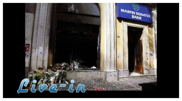 Î’ÏÎ®ÎºÎ±Î½ Ï„Î¿Ï…Ï‚ Î´Î¿Î»Î¿Ï†ÏŒÎ½Î¿Ï…Ï‚ Ï„Î·Ï‚ Marfin; - ÎŸÎ¹ ÏƒÏ…Î³ÎºÎ»Î¿Î½Î¹ÏƒÏ„Î¹ÎºÎ­Ï‚ Î¼Î±ÏÏ„Ï…ÏÎ¯ÎµÏ‚ Ï€Î¿Ï… Ï„Î¿Ï…Ï‚ Â«Î­Î´ÎµÎ¹Î¾Î±Î½Â»live-in | Η Έξυπνη, Αντικειμενική και Εναλλακτική Ενημέρωση!