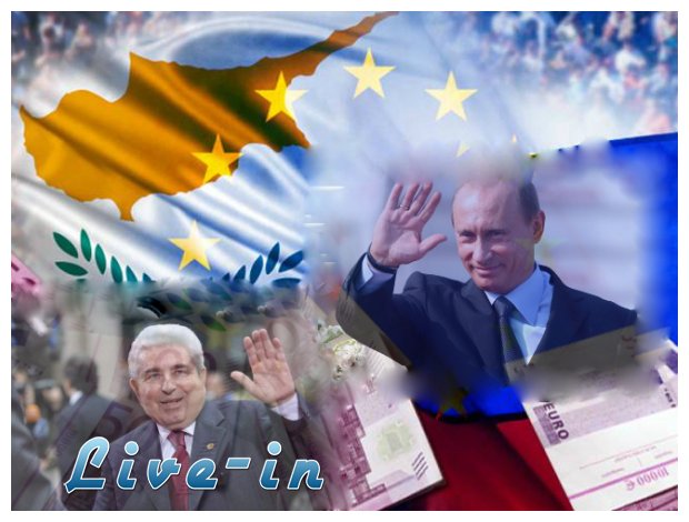 Î§ÏÎ¹ÏƒÏ„ÏŒÏ†Î¹Î±Ï‚: Î•Ï„Î¿Î¹Î¼Î· Î½Î± Î¼Î±Ï‚ Î²Î¿Î·Î¸Î®ÏƒÎµÎ¹ Î· Î¡Ï‰ÏƒÎ¯Î±!live-in | Η Έξυπνη, Αντικειμενική και Εναλλακτική Ενημέρωση!