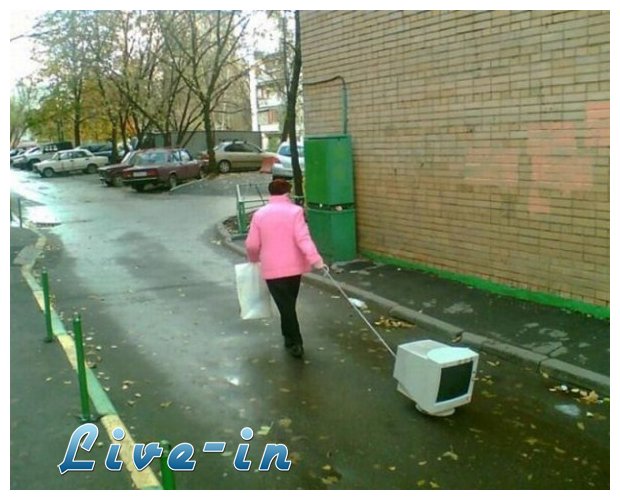 ÎšÎ»ÎµÎ¯ÏƒÏ„Îµ Î¼Î¿Ï… Ï„Î± Î¼Î¬Ï„Î¹Î±, Î½Î± Î¼Î·Î½ Ï„Î¿Ï…Ï‚ Î¾Î±Î½Î±Î´ÏŽ ...live-in | Η Έξυπνη, Αντικειμενική και Εναλλακτική Ενημέρωση!