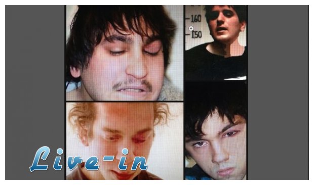 Î‘Ï…Ï„Î¿Î¯ ÎµÎ¯Î½Î±Î¹ Î¿Î¹ Î´ÏÎ¬ÏƒÏ„ÎµÏ‚ Ï„Ï‰Î½ Î­Î½Î¿Ï€Î»Ï‰Î½ Î»Î·ÏƒÏ„ÎµÎ¹ÏŽÎ½ ÏƒÏ„Î·Î½ ÎšÎ¿Î¶Î¬Î½Î·live-in | Η Έξυπνη, Αντικειμενική και Εναλλακτική Ενημέρωση!