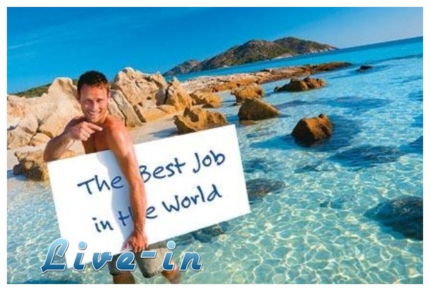 ÎŸÎ¹ 9 ÎºÎ±Î»ÏÏ„ÎµÏÎµÏ‚ Î´Î¿Ï…Î»ÎµÎ¹Î­Ï‚ ÏƒÏ„Î¿Î½ ÎºÏŒÏƒÎ¼Î¿!live-in | Η Έξυπνη, Αντικειμενική και Εναλλακτική Ενημέρωση!