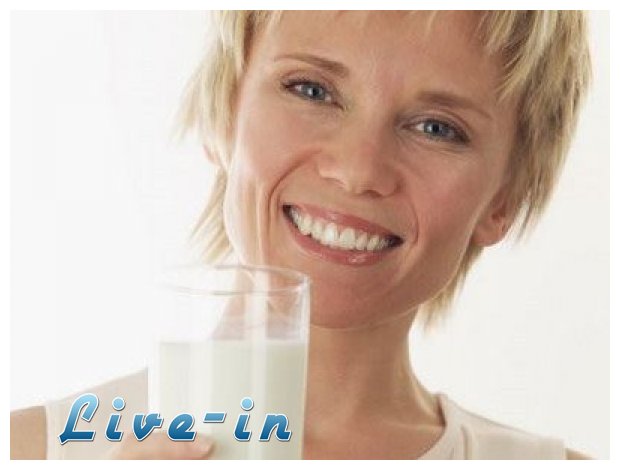 Î‘ÏƒÏ€Î¯Î´ÎµÏ‚ Î³Î¹Î± Ï„Î± Î¿ÏƒÏ„Î¬ Ï„Î¿ Î³Î¬Î»Î± ÎºÎ±Î¹ Ï„Î¿ Î³Î¹Î±Î¿ÏÏÏ„Î¹!live-in | Η Έξυπνη, Αντικειμενική και Εναλλακτική Ενημέρωση!