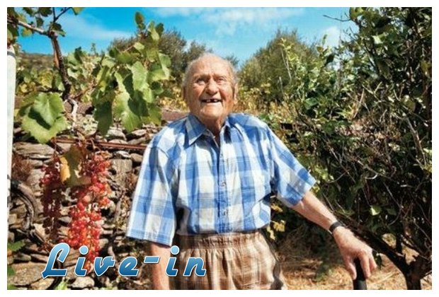 Î Î­Î¸Î±Î½Îµ Î¿ Î™ÎºÎ±ÏÎ¹ÏŽÏ„Î·Ï‚ Ï€Î¿Ï… ÎºÎ¿ÏÏŒÎ¹Î´ÎµÏˆÎµ Ï„Î¿Î½ ÎºÎ±ÏÎºÎ¯Î½Î¿live-in | Η Έξυπνη, Αντικειμενική και Εναλλακτική Ενημέρωση!