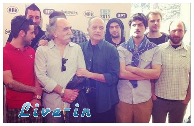 Î Î±ÏÎ¿Ï…ÏƒÎ¹Î¬ÏƒÏ„Î·ÎºÎ±Î½ Ï„Î± 4 Ï„ÏÎ±Î³Î¿ÏÎ´Î¹Î± Î³Î¹Î± Ï„Î¿Î½ ÎµÎ»Î»Î·Î½Î¹ÎºÏŒ Ï„ÎµÎ»Î¹ÎºÏŒ Ï„Î·Ï‚ Eurovisionlive-in | Η Έξυπνη, Αντικειμενική και Εναλλακτική Ενημέρωση!
