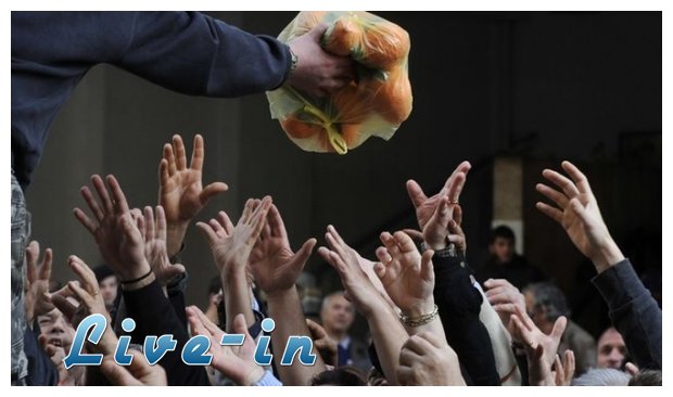 Reuters: Î£Ï„Î·Î½ Î¿Ï…ÏÎ¬ Î³Î¹Î± Î´Ï‰ÏÎµÎ¬Î½ Ï„ÏÏŒÏ†Î¹Î¼Î±live-in | Η Έξυπνη, Αντικειμενική και Εναλλακτική Ενημέρωση!